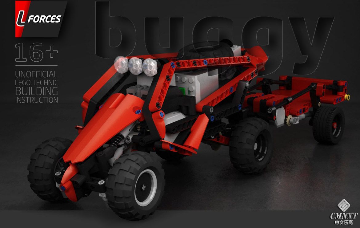 Lego fun buggy.jpg