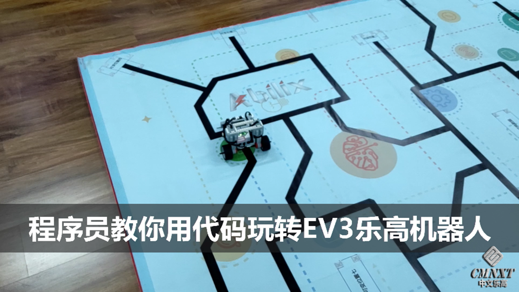 VID20181107141322 (3) - 副本.png