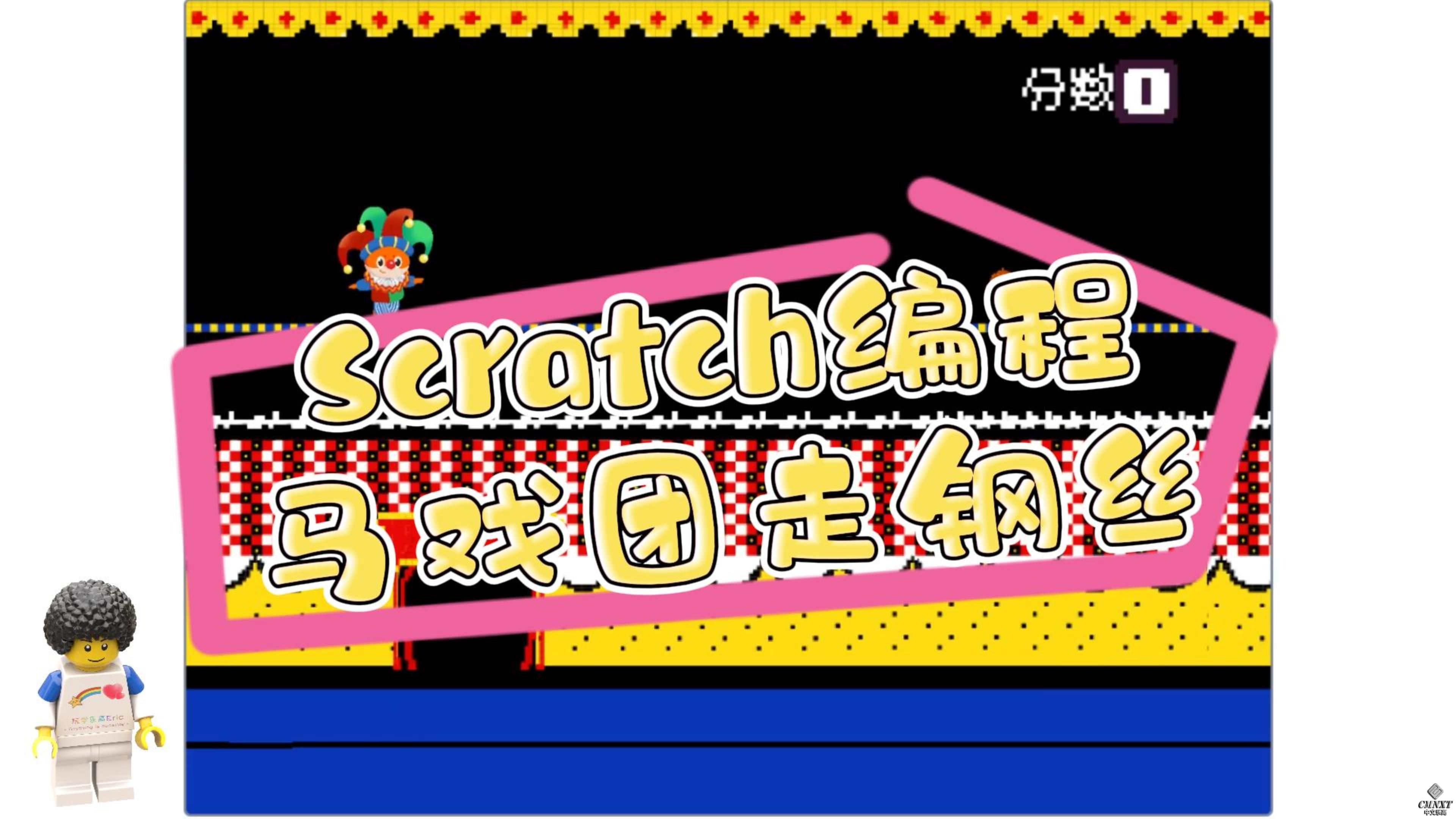 5月29日-封面.jpg